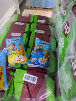 Пирожное Медвежонок Барни с бананом и йогуртом, 150 г - купить с ...