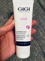 GIGI (Джи Джи) Маска молочная Lotus Beauty Buttermilk Mask #37, Нелля Д.