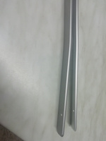 Планка универсальная торцевая для столешницы "Скиф" 26х625 мм, R9 - серебро матовое, 2 шт. #7, Светлана