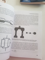 Электроника для начинающих. Самый простой пошаговый самоучитель. 2-е издание | Аливерти Паоло #4, Элиза Т.