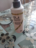 Likato Professional Спрей 17 в 1 для волос многофункциональный для укладки, восстановления и термозащиты, 250 мл #6, Вера Т.