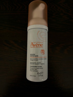 AVENE Avene Пенка для снятия макияжа очищающая, 50 мл #6, Татьяна