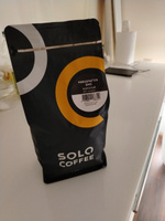 Кофе молотый Solo Coffee Никарагуа SHG, 1 кг, Арабика 100%, свежеобжаренный #45, Елена М.