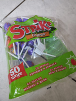 Карамель на палочке Strike конфеты с двойными вкусами, чупа чупс, 50 шт - 565 г #4, Юлия Р.