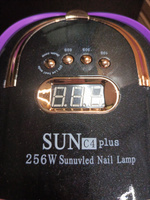 Лампа для маникюра SUN С4 Plus 256 Вт, уф Лампа для сушки ногтей педикюра, профессиональная мини - Фиолетовый #5, Анастасия П.