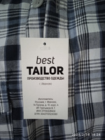 Рубашка best TAILOR #8, Ирина Б.