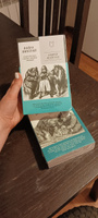 Война Империй. Книга первая. Безжалостная тактика крепких позиций | Медведев Андрей Андреевич #7, Елена Б.