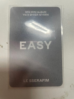 Фотокарта LE SSERAFIM - EASY #3, Введите текст Т.