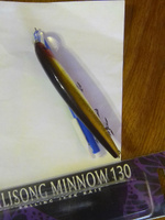 Воблер Grows Culture Balisong Minnow 130мм, 25.5гр, цвет 10 #11, Николай Т.