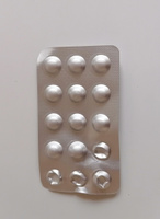 Разо 10 мг 15 шт. таблетки покрытые кишечнорастворимой оболочкой, рабепразол #5, Сейдалиева Фируза