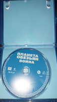 Фильм. Планета обезьян: Война (2017, диск) фантастика, боевик, триллер Мэтта Ривза с Энди Серкисом, Вуди Харрельсоном, Стивом Заном / 16+, ND Play #7, Алексей К.