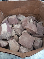 Камни для бани Малиновый кварцит колотый, фракция 7-15 см, из малинового кварцита, коробка 20 кг #2, Павел М.