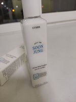 Эмульсия для чувствительной кожи лица ETUDE HOUSE Soon Jung 10-Free Moist Emulsion, 130 мл. #8, Евгения Б.