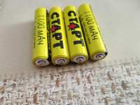 Аккумуляторные батарейки ААА 1,2v СТАРТ аккумулятор 1100mAH, 4 штуки #55, Василий К.