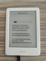 Amazon 6" Электронная книга Kindle 10 (10th gen 2019) 8Gb，Белый, белый #23, Александра Т.