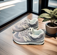 Кроссовки New Balance 574 #8, John G.