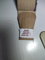 Карта памяти Micro SD 32GB Simpol Class 10 UHS-I U1 MSD-32GBU1E #24, Алсу Р.