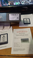 Электронная книга ONYX BOOX Magellan 5 с чехлом Darwin (новинка 2023, 6 дюймов, Android 11, 32 ГБ памяти) #2, Роман Г.