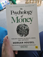 The Psychology of Money книга на английском | Morgan Housel #7, Ксения