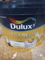 Моющаяся краска для стен и потолков Dulux Ultra Resist для кухни и ванной матовая база BW 5 л #60, Юлия Г.