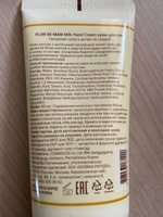 Flor de Man Увлажняющий крем для рук с молочными протеинами Milk Hand Cream 80 мл #24, Анна