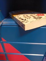 Без лишнего шума. Как оградить себя от тревожных новостей и вернуть радость жизни #1, Евгений А.