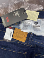 Джинсы Levi's Mile High Super Skinny #36, Ольга И.