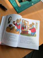 Richard Scarry's Best Storybook Ever #6, Елизавета С.