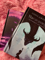 Комплект книг Анны Джейн "Наследница черного дракона", "Тайна черного дракона" | Джейн Анна #6, Ангелина П.