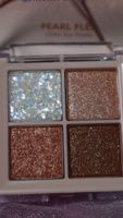 TWINKLEPOP by CLIO Glitter Eye Palette Pearl Flex #2 Hey Brown - Палетка теней для век #36, Тимофеева Ирина Сергеевна