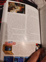 История Nintendo 1983-2016. Книга 3. Famicom/NES | Горж Флоран #5, Иван Ж.