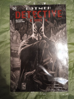 Бэтмен. Detective Comics. Высшее общество | Дини Пол #4, Егор Т.