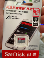 Карта памяти SanDisk Ultra MicroSDXC 64 ГБ, UHS-I, U1 (SDSQUNC-064G-ZN3MN) #17, Владимир Ш.