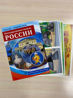 Демонстрационные картинки Россия - родина моя Негосударственные символы России10 картинок с беседами #2, Наталия Щ.