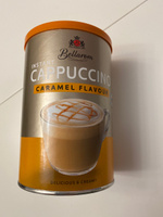 Быстрорастворимый ароматный кофе капучино со вкусом Карамели, Bellarom Cappuccino Caramel Flavour, 200 гр. Германия #6, Nina T.