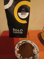 Кофе молотый Solo Coffee Перу, 1 кг, Арабика 100%, свежеобжаренный #75, Александр В.