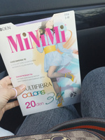 Колготки Minimi, 20 ден, 1 шт #22, Анна