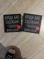 Подборка книг — книги по творчеству — миф, года