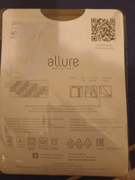 Комплект колготок Allure, 40 ден, 2 шт #22, Галина Ш.