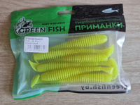 GREEN FISH Мягкая приманка для рыбалки, 102 мм #42, Руслан