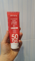 Солнцезащитный крем spf 50 для лица и тела Календула PINK, детский 0+, Levrana, 100 мл #44, Алёна М.