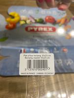 Блюдо для запекания и выпечки Pyrex Essentials 35x23см, 2.6л #1, Анна К.