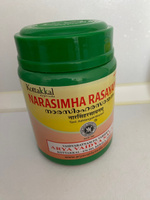 Нарасимха Расаяна Арья Вадья Сала (Narasimha Rasayanam Arya Vaidya Sala), 500 грамм #1, Вера П.