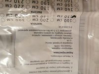 Curtain & Textile Тюль высота 250 см, ширина 150 см, крепление - Лента, Белый #25, Константин Л.