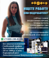 От земли до неба. Атлас-определитель. 1-4 класс. Окружающий мир ...