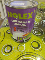 Автоэмаль алкидная 9005 RAL черный темный 0,8кг HOLEX #34, Юрий Н.