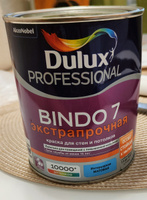 Краска колерованная для стен и потолков экстрапрочная Dulux Professional Bindo 7 матовая 1 л ГОТОВЫЙ ЦВЕТ: 00NN 53/000 #65, Елена Г.