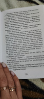 Кэрролл Л. Приключения Алисы в стране чудес. Внеклассное чтение Сказка для детей | Кэрролл Льюис #2, Татьяна Ш.