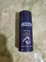 Contex Strong Интимный гель-смазка для анального секса с регенерирующим эффектом, 100 мл #29, Дмитрий Д.