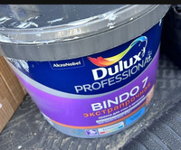 Краска для стен и потолков экстрапрочная Dulux Professional Bindo 7 матовая 2,5 л ГОТОВЫЙ ЦВЕТ: 00YY 65/060 #66, Наталия М.